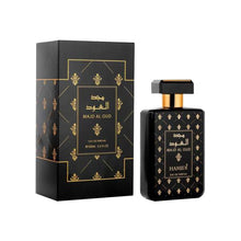 Încarcă imaginea în Galerie, Hamidi Majd Al Oud - Apa de Parfum Unisex 100ml
