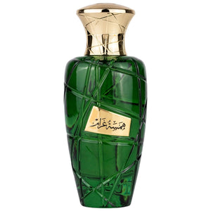 Maison Asrar Hamsat Gharam 100ml - Apa de Parfum Unisex