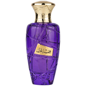 Maison Asrar Hamsat Ghazal 100ml - Apa de Parfum Unisex