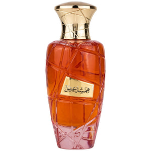 Maison Asrar Hamsat Ishq 100ml - Apa de Parfum Unisex