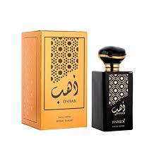 Armaf Hamidi Dahab - Apa de Parfum Pentru Barbati 100ml