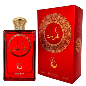 Ozareej Jebel Al Musk 100ml - Apa de Parfum Pentru Femei