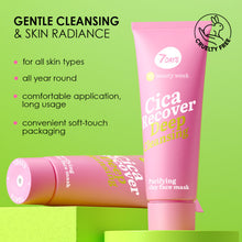 Încarcă imaginea în Galerie, 7DAYS Masca Argila Faciala Cica Recover Purifianta 80ml - Pentru Ten Gras
