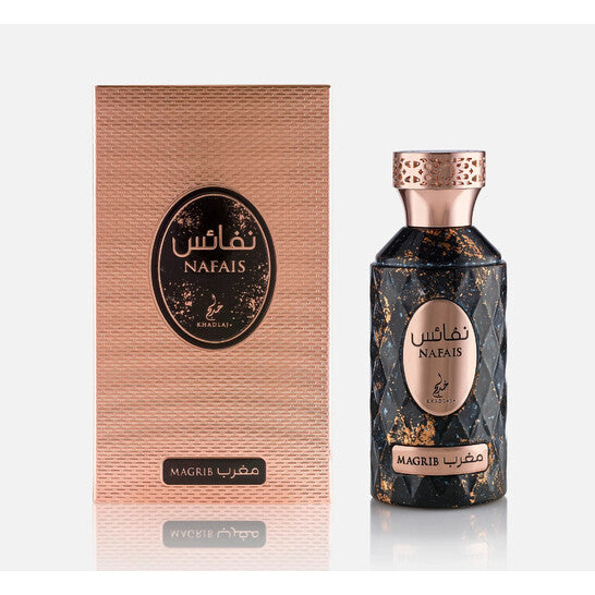 Khadlaj Nafais Magrib 100ml Apa de Parfum Unisex