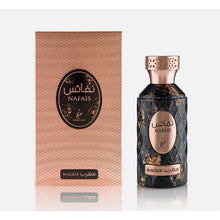 Încarcă imaginea în Galerie, Khadlaj Nafais Magrib 100ml Apa de Parfum Unisex
