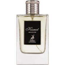 Încarcă imaginea în Galerie, Maison Alhambra Kismet Moscow - Apa de Parfum Unisex 100ml
