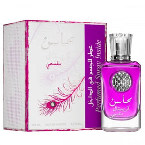 Lattafa Mahasin Crystal Violet - Set Parfum 100ml si Deodorant 50ml Pentru Femei