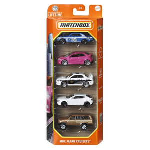 Matchbox Set 5 Masinute Metalice Mbx Japan Cruisers