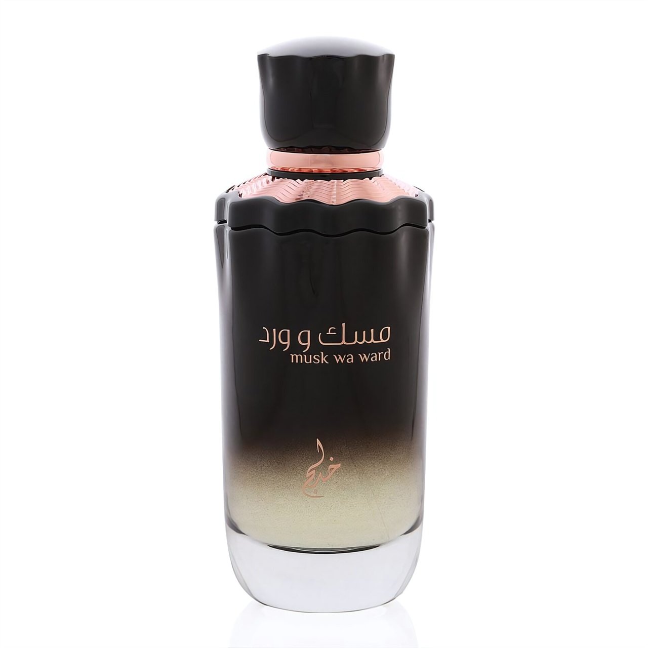Khadlaj – Beauty Lounge