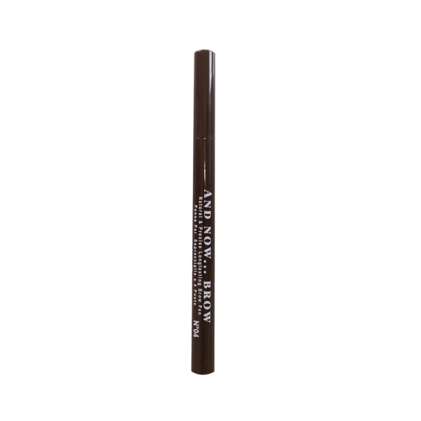 Layla Cosmetics And Now…Brow No 4 - Stilou pentru Conturarea Sprancene