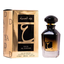 Încarcă imaginea în Galerie, Ard Al Zaafaran oud Al Sayad 100ml - Apa de Parfum Unisex
