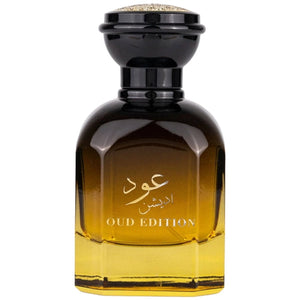 Gulf Orchid oud Edition 85ml - Apa de Parfum Unisex