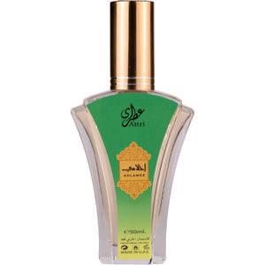 Attri Ahlamee 50ml - Apa de Parfum Pentru Femei