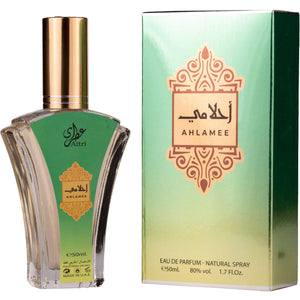 Attri Ahlamee 50ml - Apa de Parfum Pentru Femei