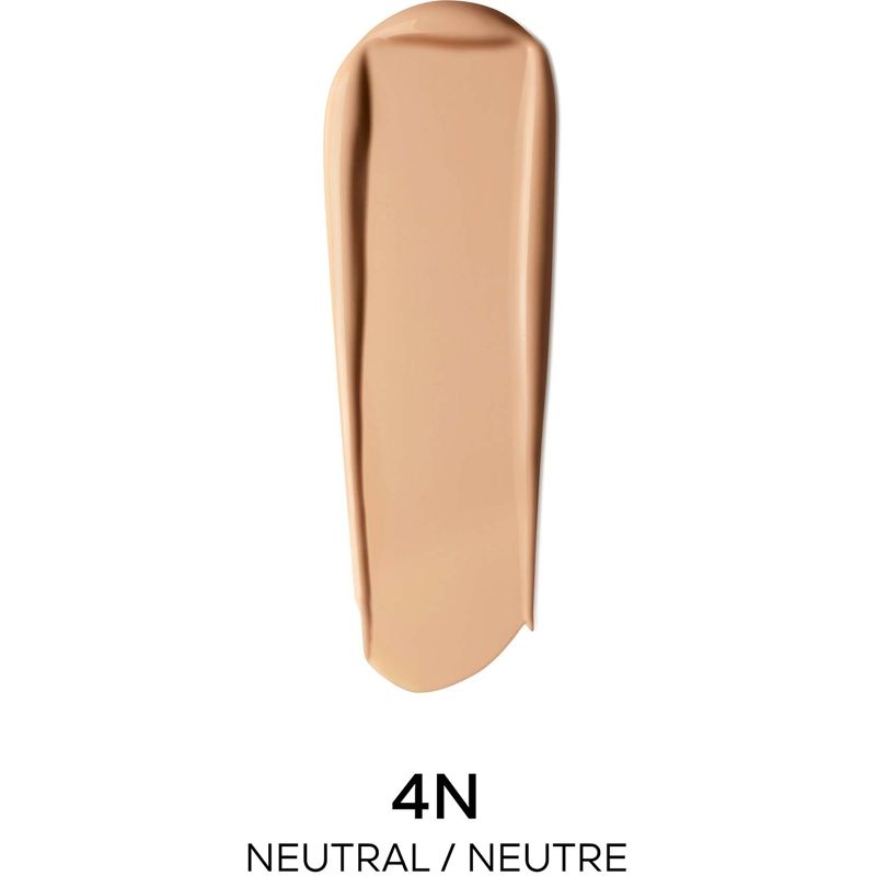 Guerlain Parure Gold Skin Matte Foundation 4N 35ml - Fond de Ten