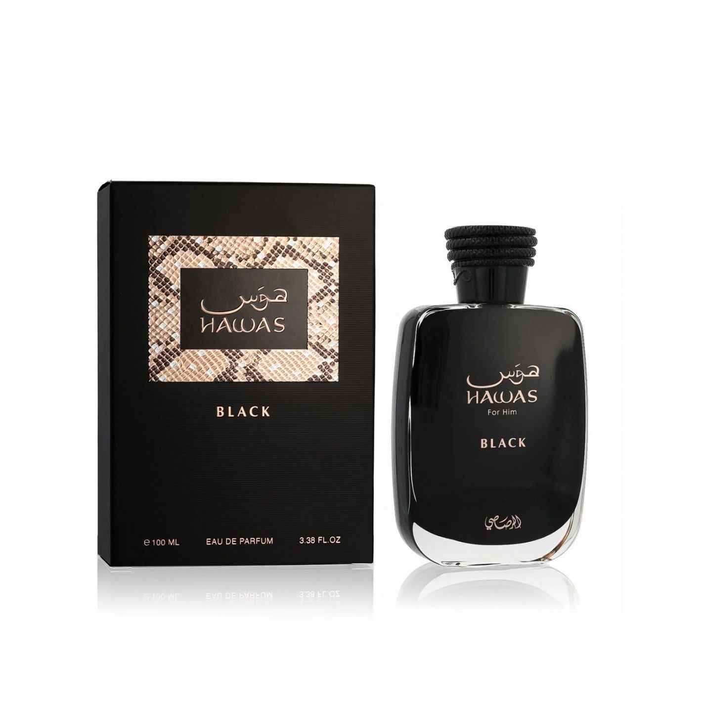 Rasasi Hawas Black 100ml - Prafum Pentru Barbati