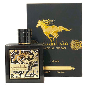 Lattafa Qaed al Fursan - Apa de Parfum Unisex 90ml