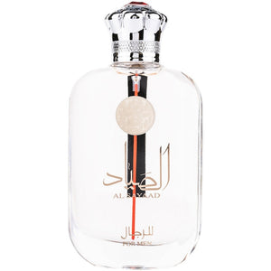 Ard Al Zaafaran Al Sayaad Men - Apa de Parfum Pentru Barbati 100ml