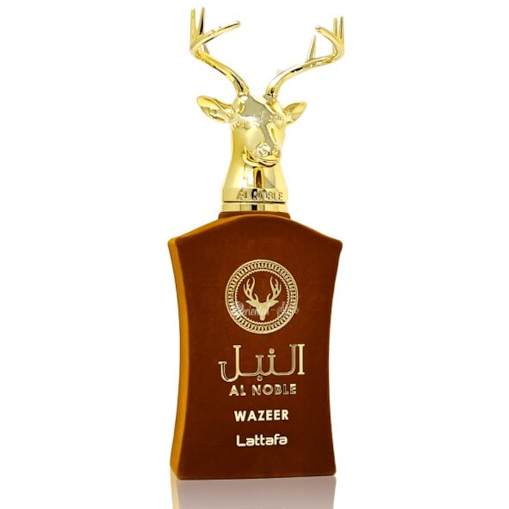 Lattafa Al Noble Wazeer - Apa de Parfum Pentru Femei 100ml