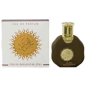 Lattafa Oud al Khuloud - Apa de Parfum Unisex 35ml