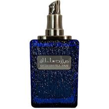 Încarcă imaginea în Galerie, Ard Al Zaafaran Desert Sultan Sapphire - Apa de Parfum Pentru Barbati 100ml
