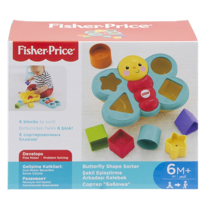 Fisher Price Jucarie cu Activitati Fluturas cu Forme