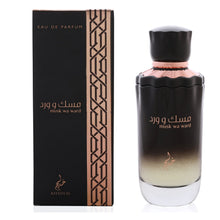 Încarcă imaginea în Galerie, Khadlaj Musk Wa Ward 100ml - Apa de Parfum Pentru Femei
