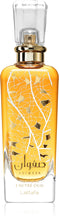 Încarcă imaginea în Galerie, Lattafa Safwaan L&#39;Autre Oud - Apa de Parfum Unisex 100ml
