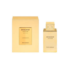 Încarcă imaginea în Galerie, Swiss Arabian Shaghaf Oud Elixir 75ml - Apa de Parfum Unisex

