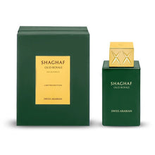 Încarcă imaginea în Galerie, Swiss Arabian Shaghaf Oud Royale 75ml - Apa de Parfum Pentru Barbati
