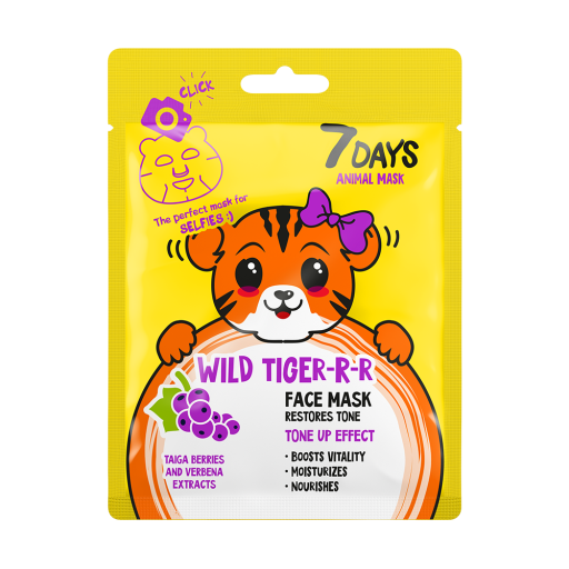 7DAYS Masca de Fata Animal Mask Wild Tiger Fructe Taiga & Verbina 28g - Pentru Fermitate