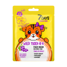 Încarcă imaginea în Galerie, 7DAYS Masca de Fata Animal Mask Wild Tiger Fructe Taiga &amp; Verbina 28g - Pentru Fermitate
