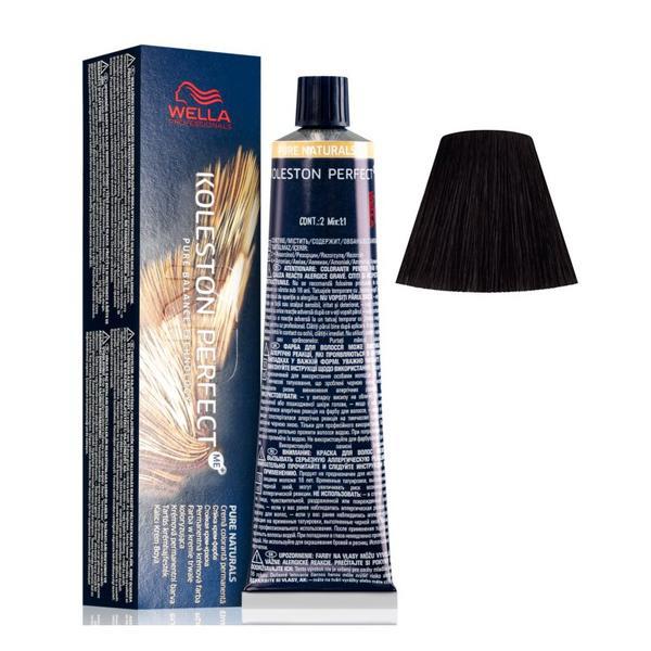 Wella Professionals Koleston Perfect 33/0 - Beauty Lounge