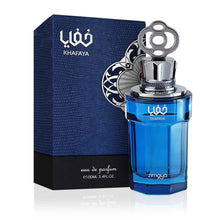Încarcă imaginea în Galerie, Zimaya Khafaya Blue - Apa de Parfum Barbati 100ml

