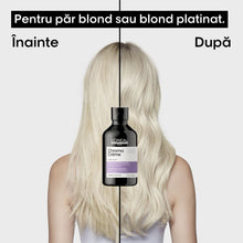 Încarcă imaginea în Galerie, L&#39;Oreal Professionnel SE Chroma Creme Purple - Sampon Neutralizator Reflexe Galbene 500ml
