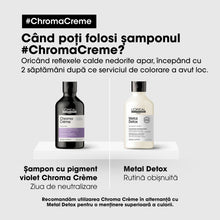 Încarcă imaginea în Galerie, L&#39;Oreal Professionnel SE Chroma Creme Purple - Sampon Neutralizator Reflexe Galbene 300ml
