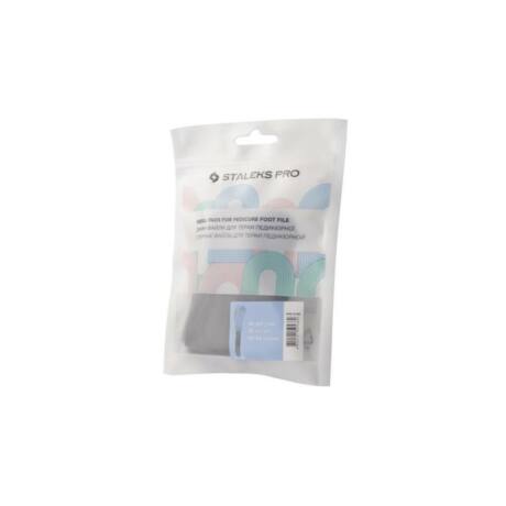 Staleks Set Rezerve - Pila pentru Baza Metalica Pedichiura cu Granulatie 80 - Beauty Lounge