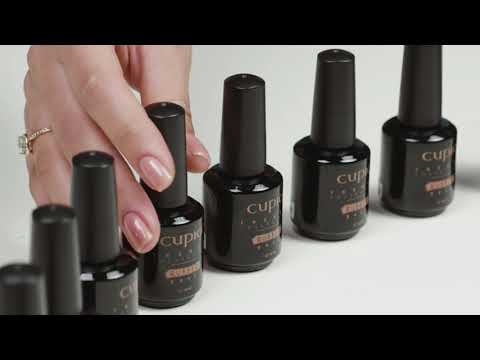 Cupio Rubber Base Pastel Collection - Pink 15ml – Beauty Lounge