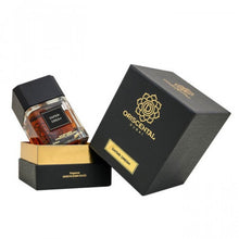 Încarcă imaginea în Galerie, Oriscental Safari Dream Eau De Parfum 100ml
